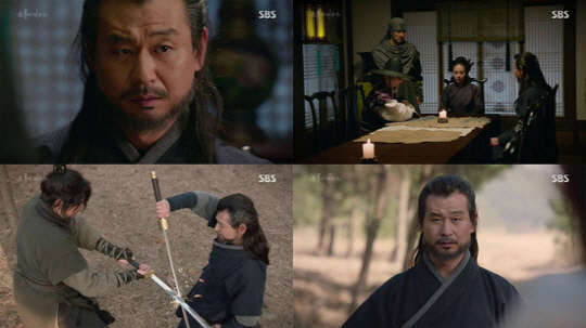 사진=SBS '육룡이 나르샤' 방송장면.